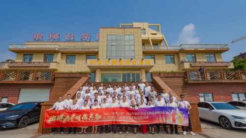 震撼！西海岸新区首届品酒师大赛圆满落幕，琅琊台酒续写传奇