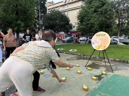 金岛社区 月圆人团圆·欢聚金岛情
