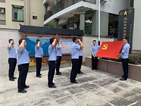 以“满格”状态答好党纪学习教育“高分卷”