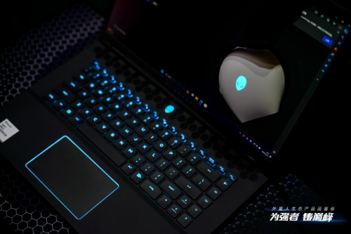 ALIENWARE外星人铸就“最强战队”，生态产品品鉴会日前圆满举办