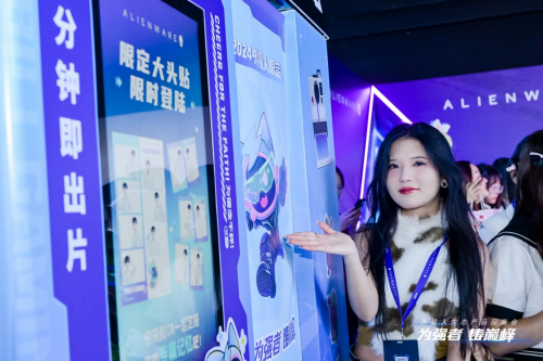 ALIENWARE外星人铸就“最强战队”，生态产品品鉴会日前圆满举办