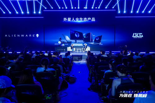 ALIENWARE外星人铸就“最强战队”，生态产品品鉴会日前圆满举办