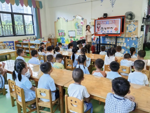 兴国县第三幼儿园庆祝教师节系列活动圆满举行