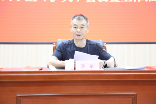 寻乌县召开推进新时代产业工人队伍建设改革协调小组（扩大）会议暨工作推进会