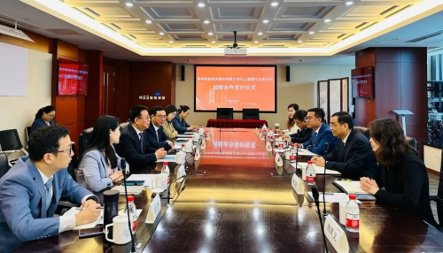 China High Speed Rail signed a strategic cooperation agreement with Bank of Shanghai Beijing Branch (Figure 1)