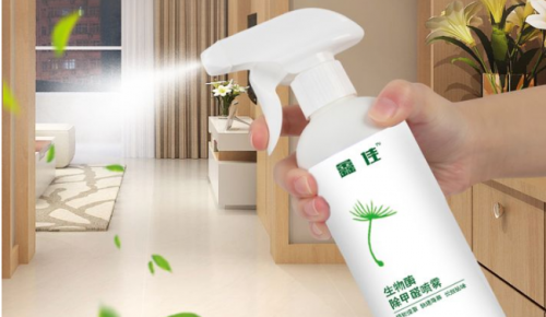 秋冬季除甲醛最有效快速的方法 内行人告诉你真正有效的方法