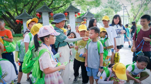 “寻迹自然，山海共生”青少年自然教育研学活动圆满落幕