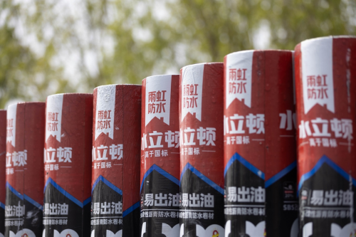 屋顶漏水不再是难题：新型防水材料引领防水堵漏新革命