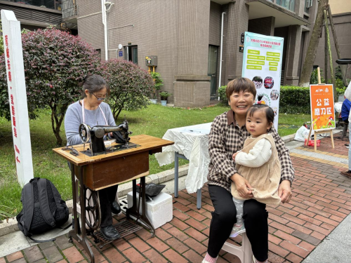 公平街道太极社区亲邻坊“邻聚心更近·  服务百宝箱”社区温暖行动