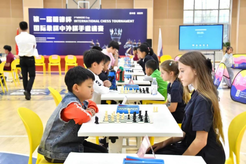 跨越国界的棋局｜青岛明德双语学校首届国际象棋中外邀请赛正式开幕