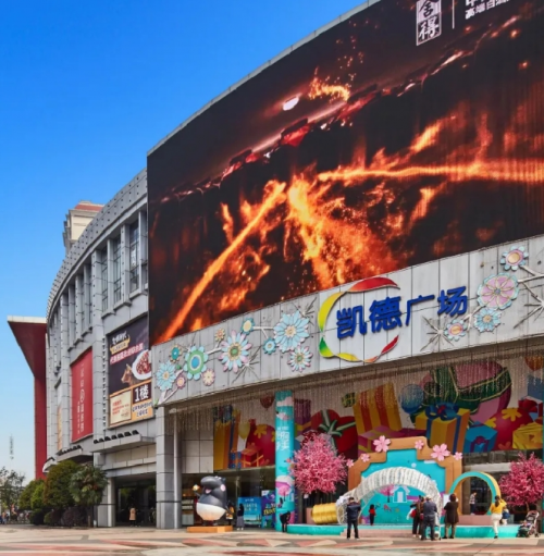 从凯德MALL·大峡谷到乐峰广场，凯德多个购物中心成功调改！