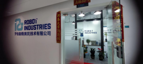 Robot Industries在南京开设新亚洲总部以推动全球业务