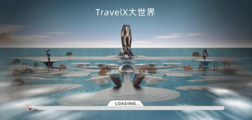 TravelX 元宇宙旅游 APP 全球上线， 开启超越现实的奇妙旅行之旅