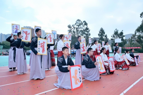 巴黎奥运精神闪耀蓉城：射击世界冠军吕健林助阵师一学校运动会