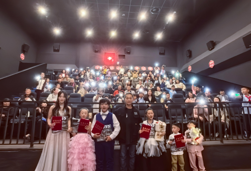 《我是主角》系列短剧首映礼圆满举行，《向阳的镜子》新剧计划引关注