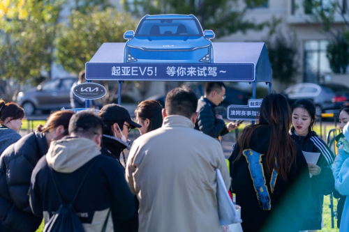 纯电SUV起亚EV5：为2025澳网中国发布会注入绿色动力