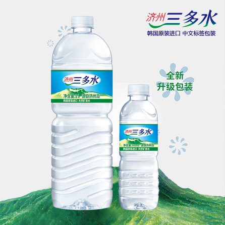 济州岛的美容&美食秘籍，让你美得不像话！