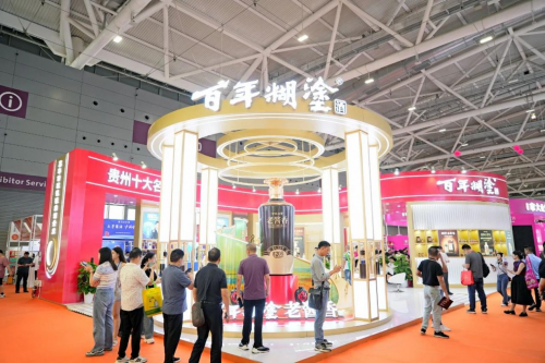 “浓、酱”双修，百年糊涂“双重增长极”战略成绩显现！(图3)