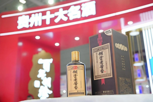 “浓、酱”双修，百年糊涂“双重增长极”战略成绩显现！(图5)