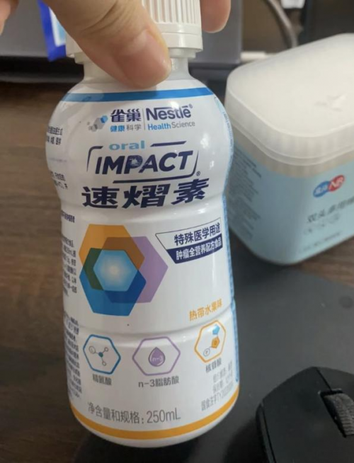 选对化疗提升白细胞的食物，助力患者早日恢复健康