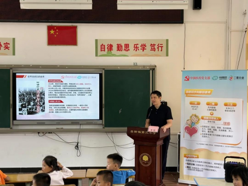 中润医药三嘉公益照亮学子希望之路