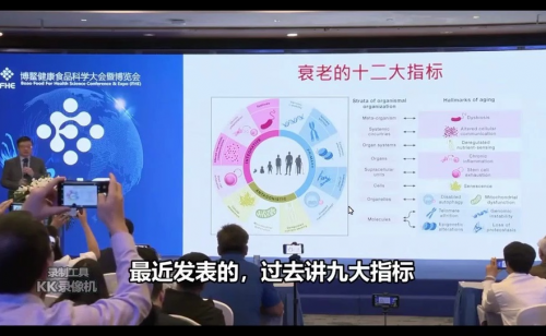 美国进口PSSOPP小金瓶：诺奖新技术，掀起NMN同行关注热潮