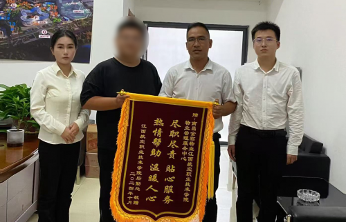 金地智慧服务在江西 | 行动向心，温暖同行