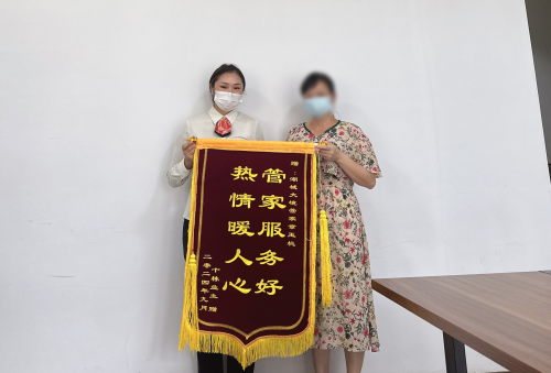 金地智慧服务在江西 | 行动向心，温暖同行