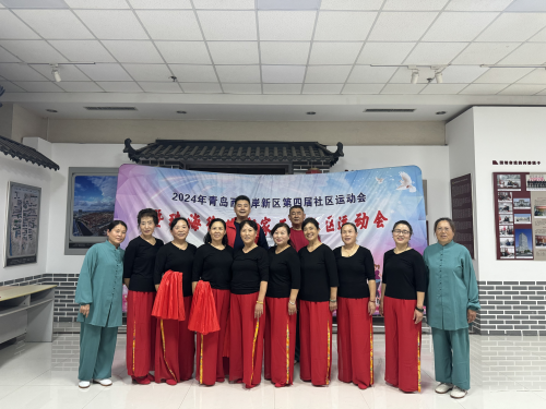 珠海街道各社区广泛开展“奋进新征程·运动促健康”系列社区运动会