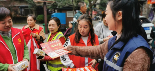 社区安全宣传教育系列活动——“全民消防，安全至上”119消防安全演练