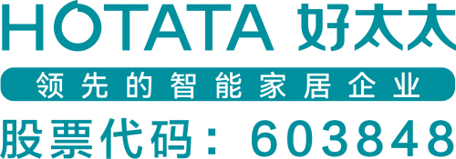 双十一大惠！智能家居必备产品清单：好太太智能晾衣机、智能锁