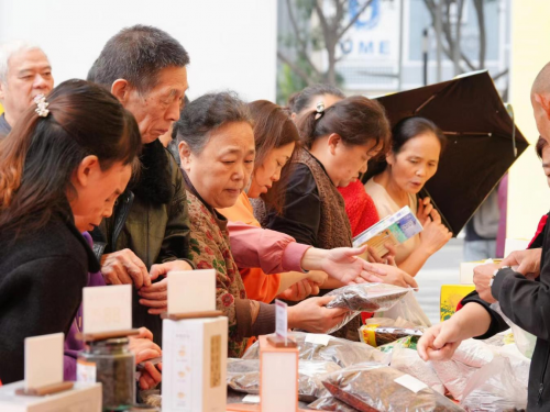 山水珍馐 秀外惠众 | 秀山2024“双十一”消费帮扶农特产品展销活动今日盛大启幕！