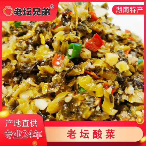湖南岳阳华容芥菜做出来的产品有哪些？