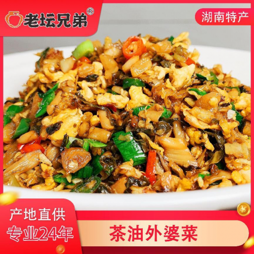 湖南岳阳华容芥菜做出来的产品有哪些？