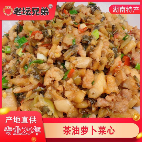 湖南岳阳华容芥菜做出来的产品有哪些？