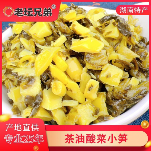 湖南岳阳华容芥菜做出来的产品有哪些？