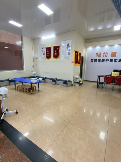 祖协堂鼻炎馆 荣获  2024年度台州市首届《最具口碑鼻炎馆》评选活动