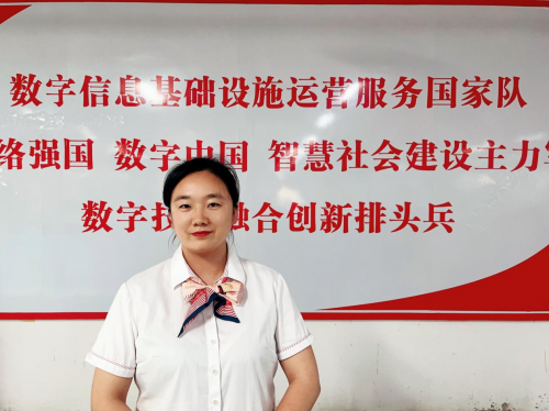 匠心筑网，智领未来