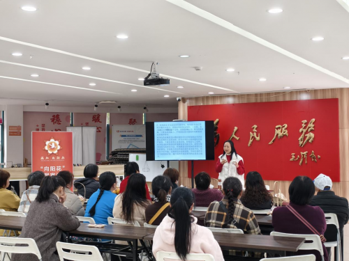 花都社区“绿色低碳新生活，引领文明新风尚”厨余垃圾环保酵素制作活动