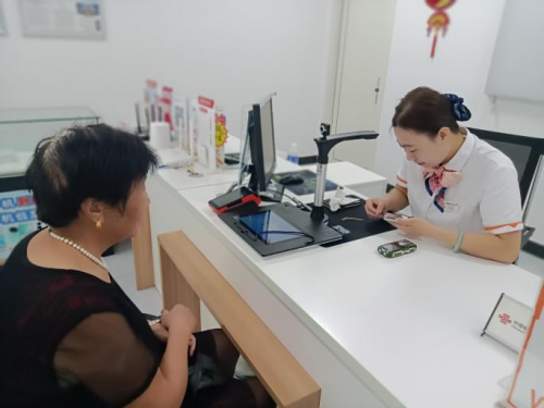 跨越数字障碍，爱心传递温暖人心