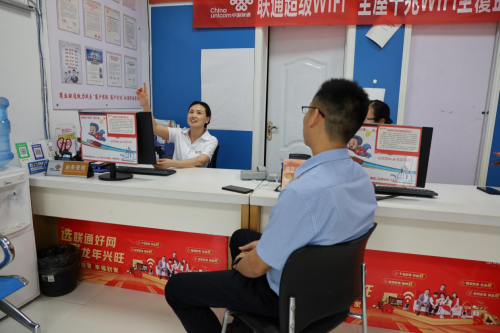 90后通信“老兵”涂旭的服务之旅