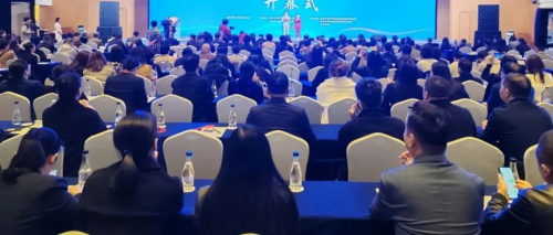 2025年中国汽后流量吸金共享大会震撼官宣！行业盛会即将开启