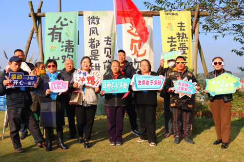 运动无界·有爱同行 ——和盛镇第33次国际残疾人日全民健身活动