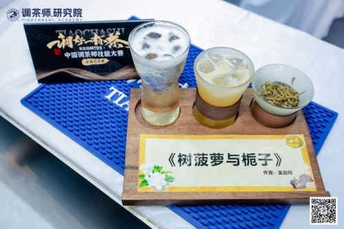 茶香满绿城！第14届南宁茶博会即将震撼来袭