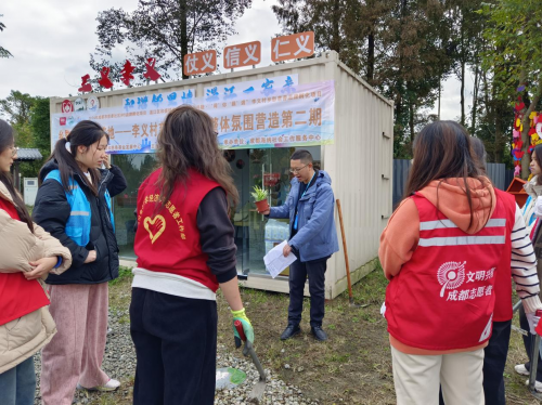 温江区和盛镇李义村乡愁慈善集成阵地氛围营造