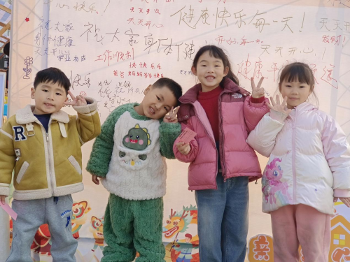 亲邻互享计划——“市集聚邻里 非遗在和林”和林村群众才艺荟萃暨工艺集市