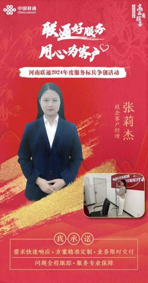 行动是人生最有效的磨砺