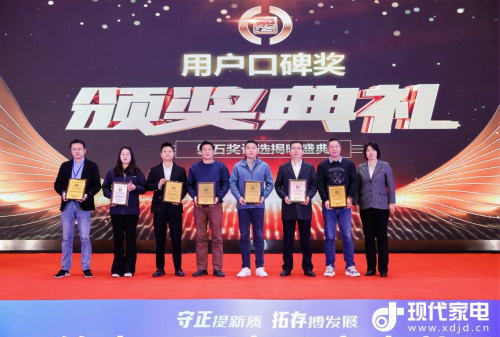 点赞！HCK哈士奇冰吧喜获三项重量级大奖