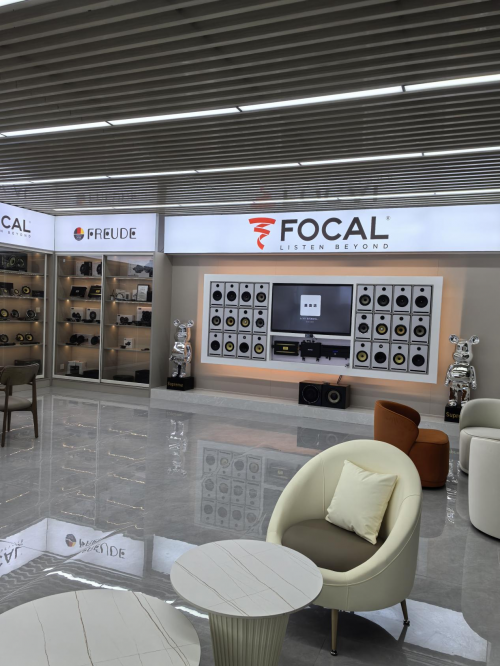 嘉音坊汽车音响 荣获2024年度嘉兴市首届《金牌音响专卖店》评选活动