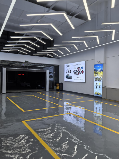 嘉音坊汽车音响 荣获2024年度嘉兴市首届《金牌音响专卖店》评选活动